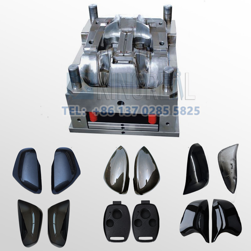 What materials are car rearview mirror shell moulds made of?