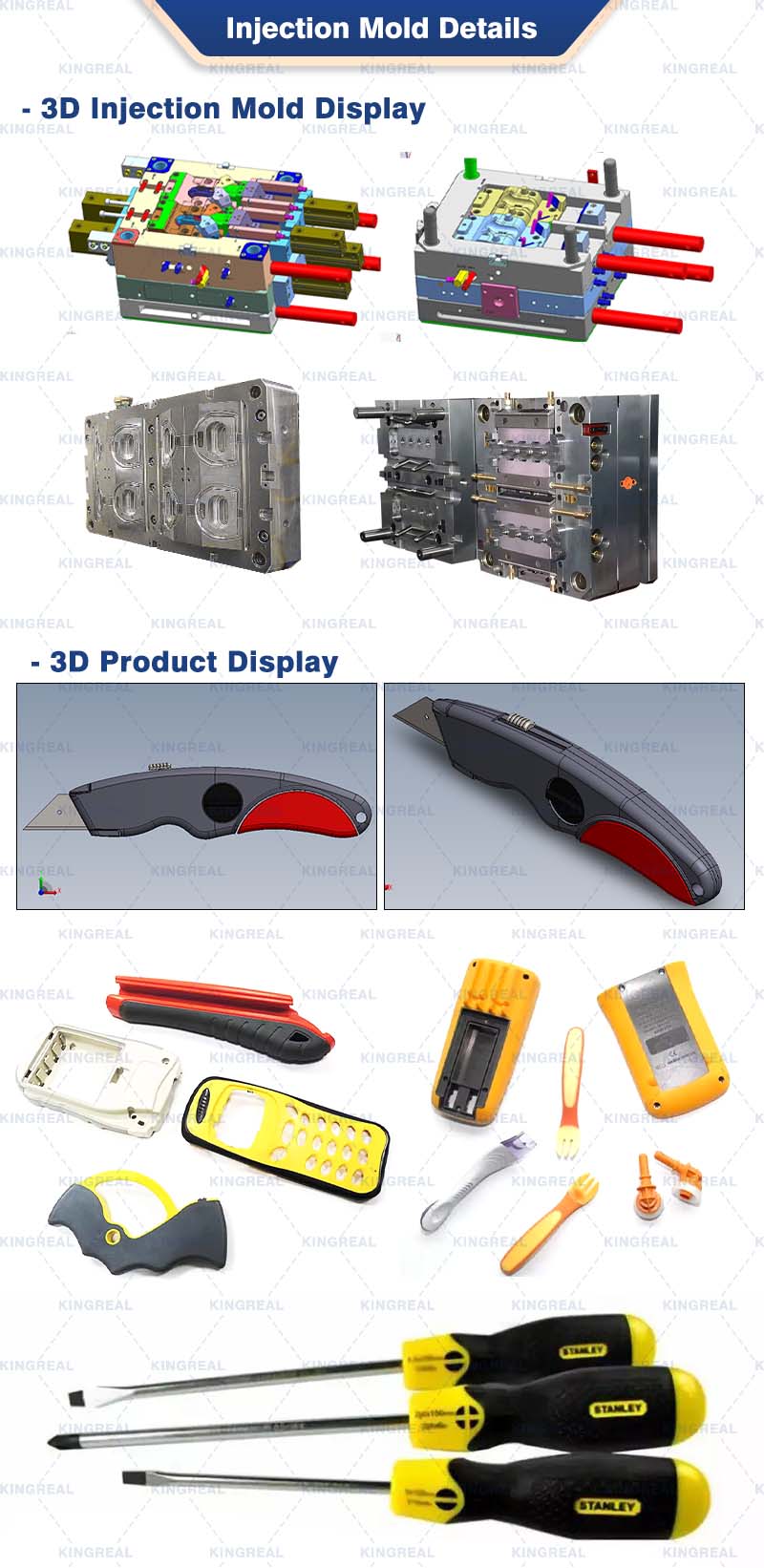 double shot injection molding
