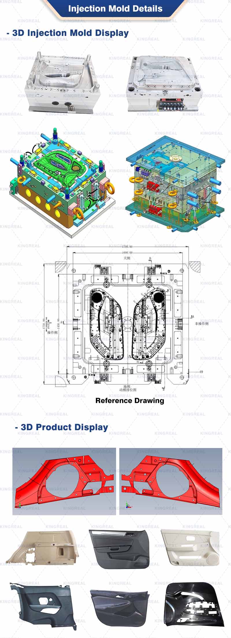 car door handle injection mold