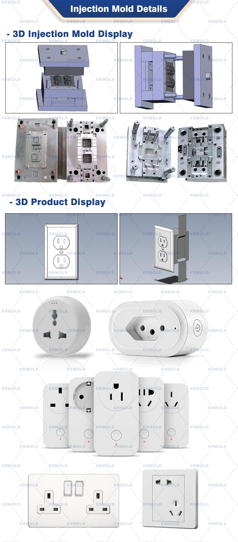 plastic switch socket injection mold