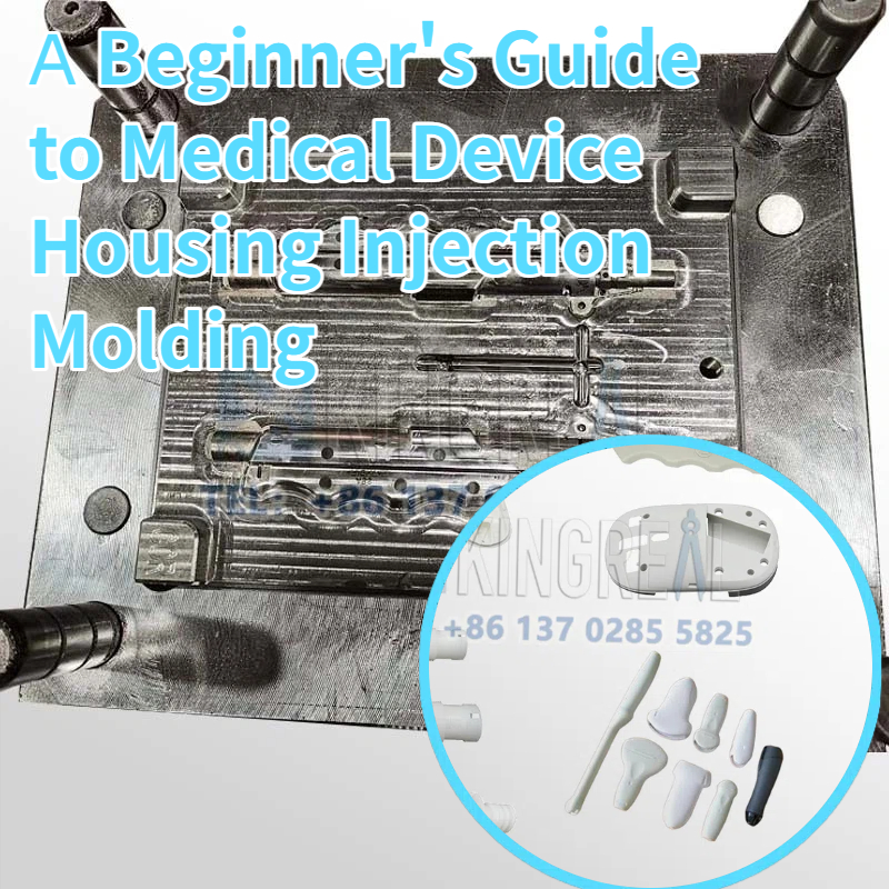 medical device housing injection molding
