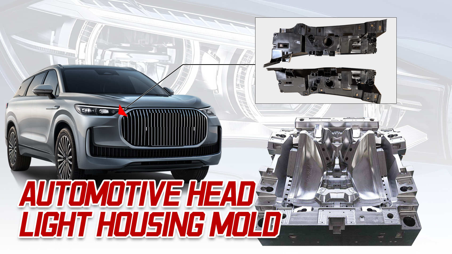 Car Headlight Injection Molds
