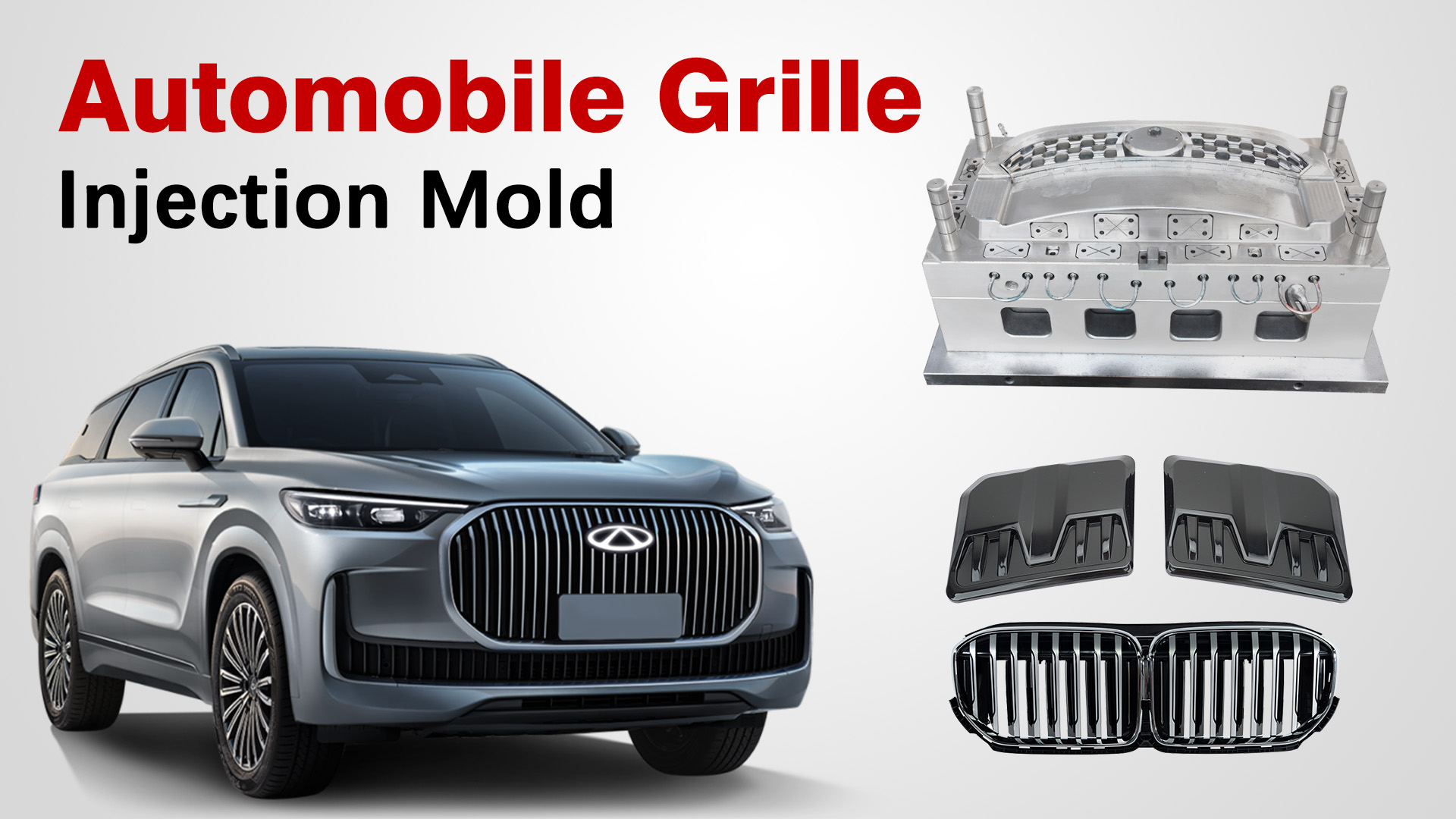 Radiator Grille Injection Mold