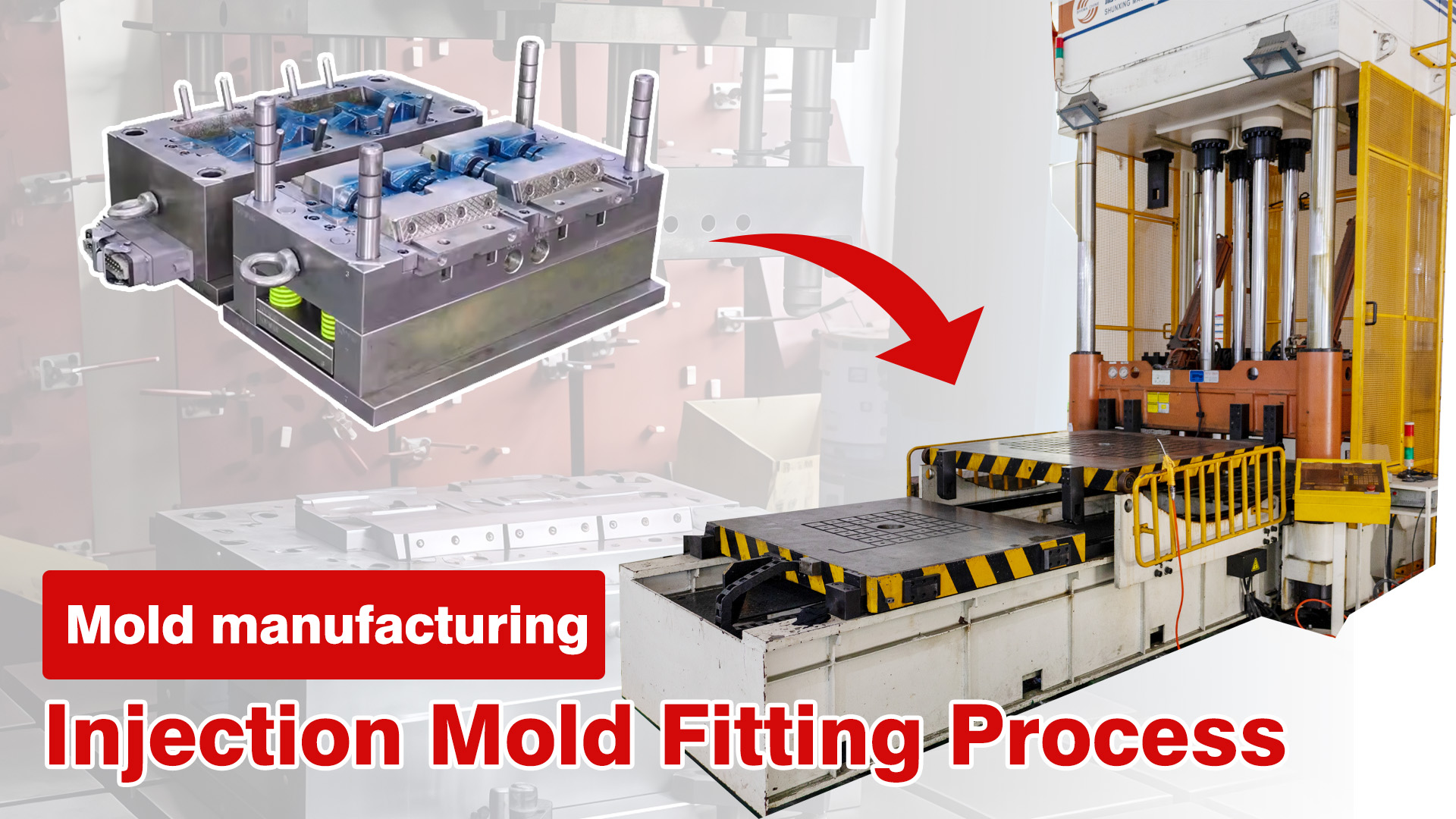 How to Do a Plastic Injection Mold Fitting Test?
