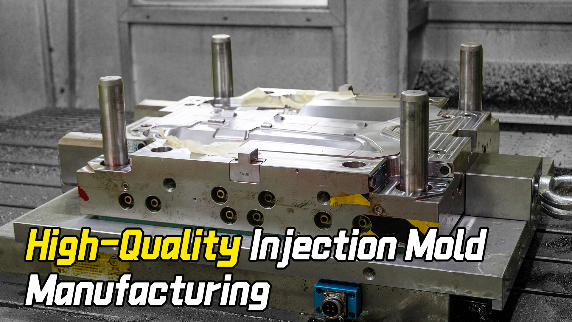 Entire Process of Plastic Injection Mold Manufacturing