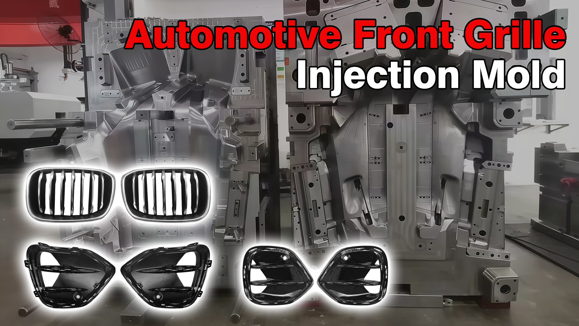 Automotive Front Grille Injection Mold Automotive Front Grille Injection Mold