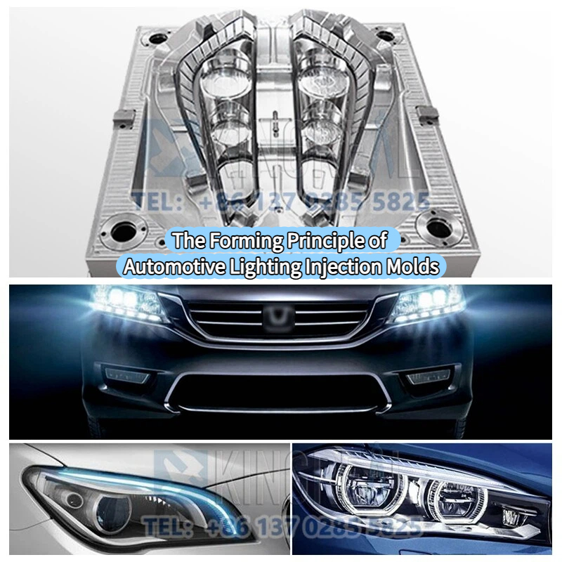 Princípio de conformação de moldes de injeção para iluminação automotiva