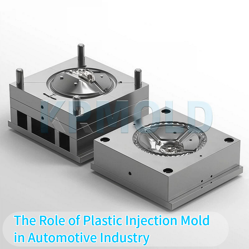 ऑटोमोटिव उद्योग में प्लास्टिक इंजेक्शन मोल्ड की भूमिका