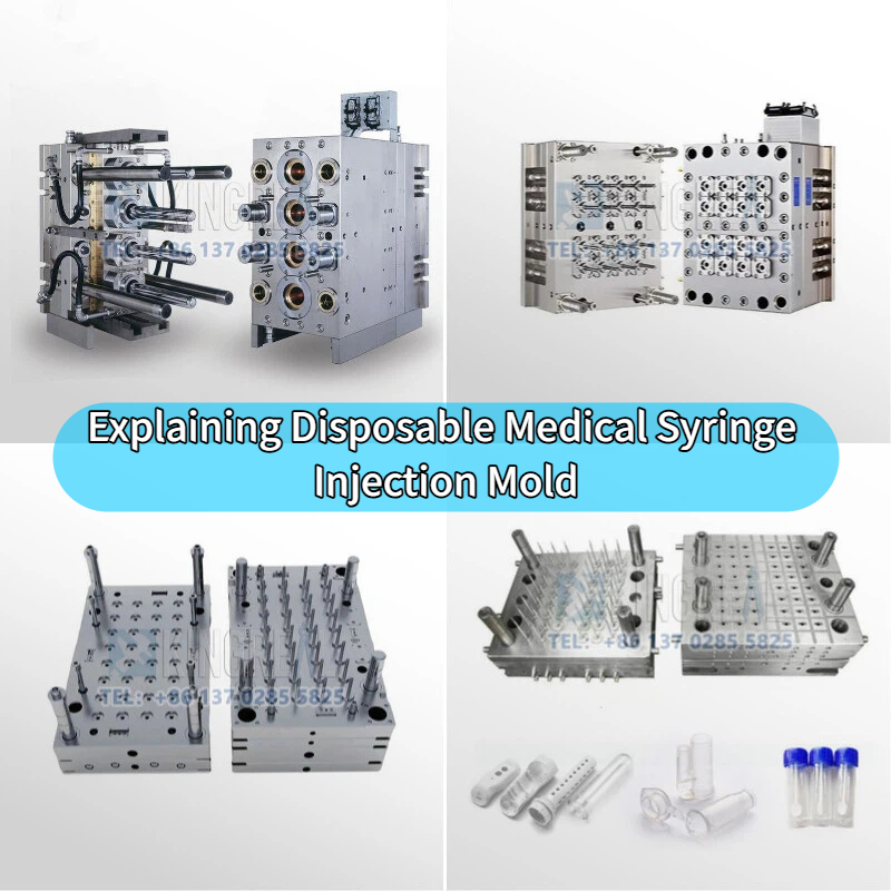 Объяснение процесса литья под давлением одноразовых медицинских шприцев