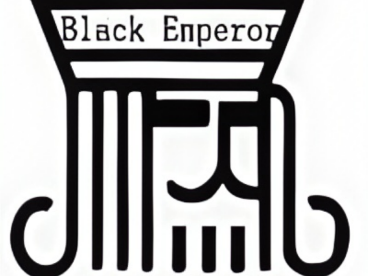 湖北海底貿易株式会社