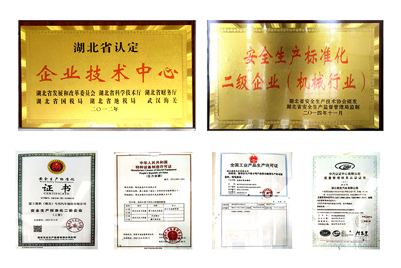 Company glory certificate display