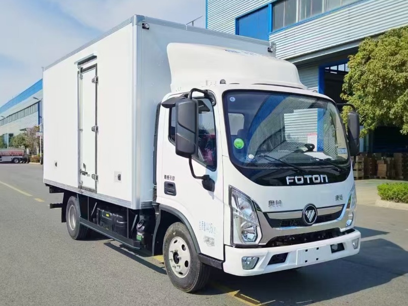 Refrigerated Truck