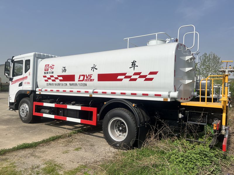 sprinkling truck
