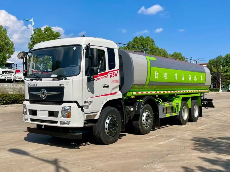 sprinkler truck