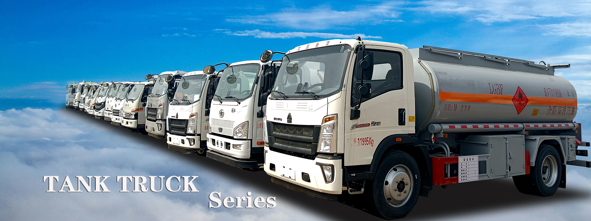 Display of production-specific vehicles