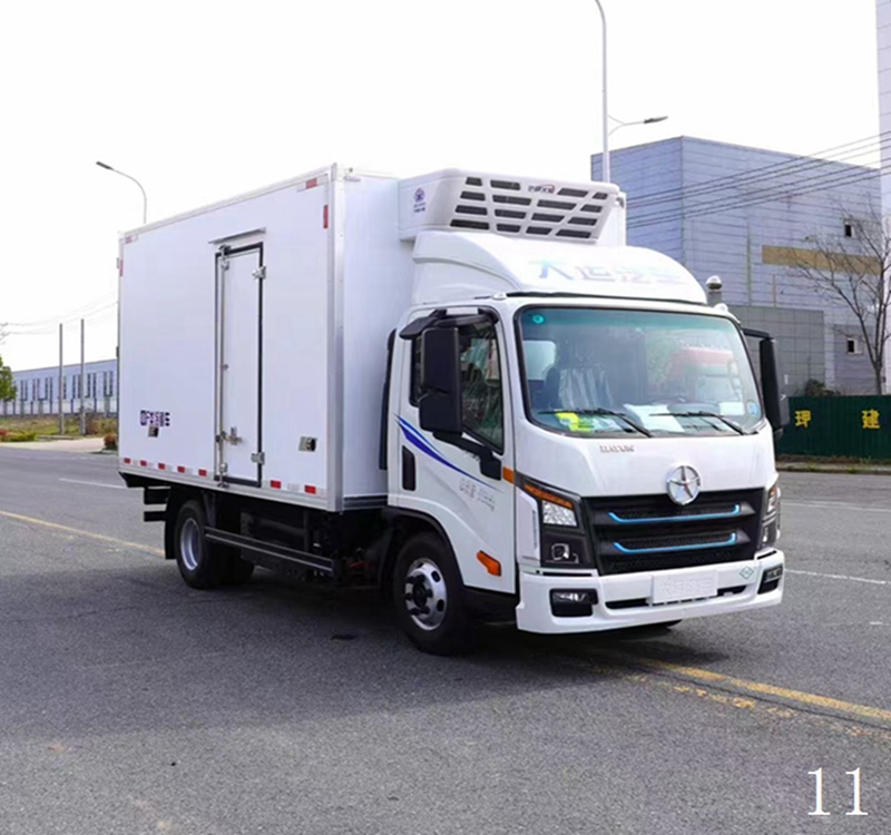refrigerated logistics companies