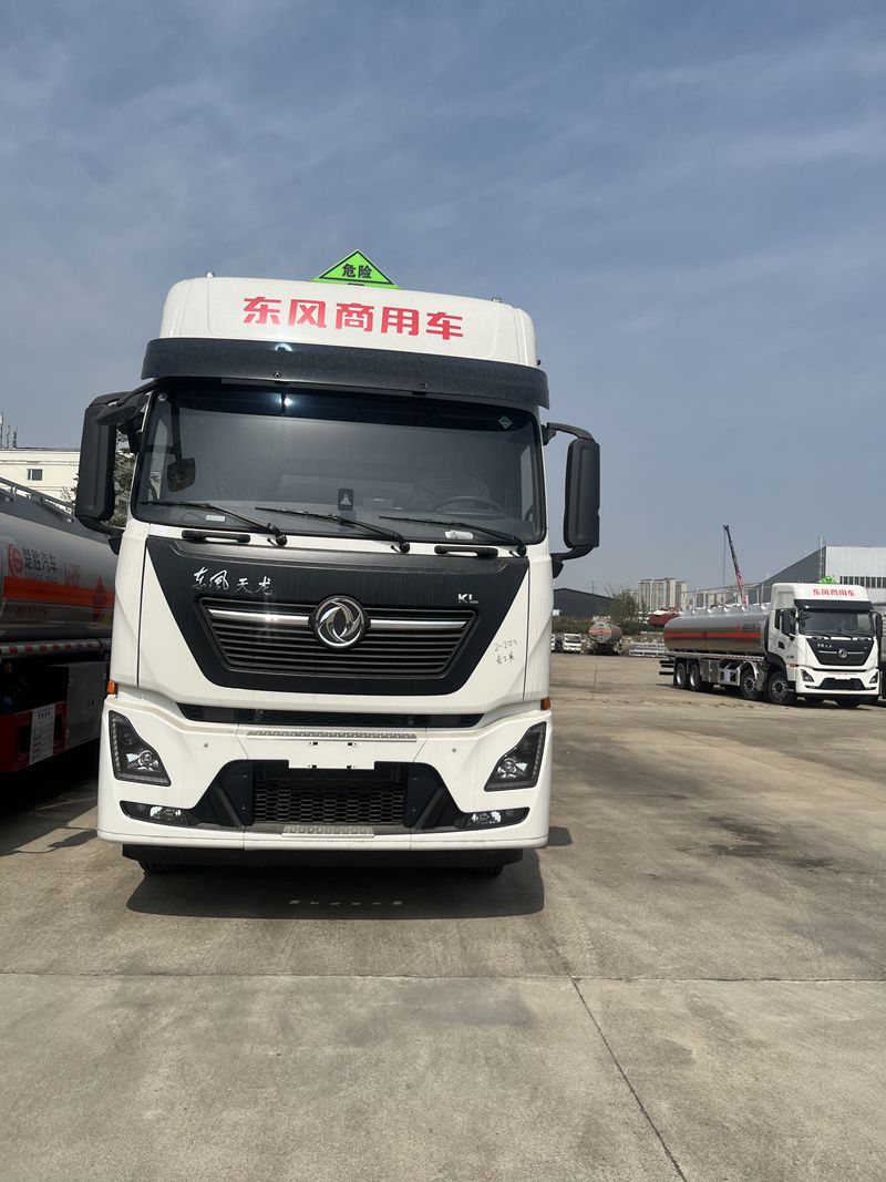 tanker