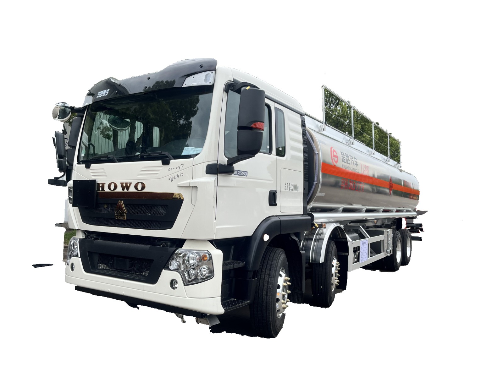 tanker truck tanker truck