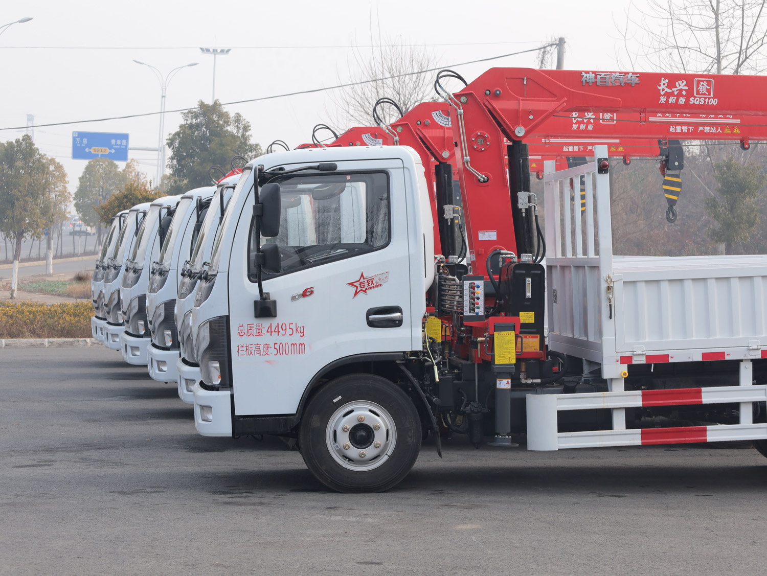 Dongfeng Donglika D6