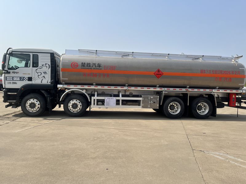 tanker truck tanker truck