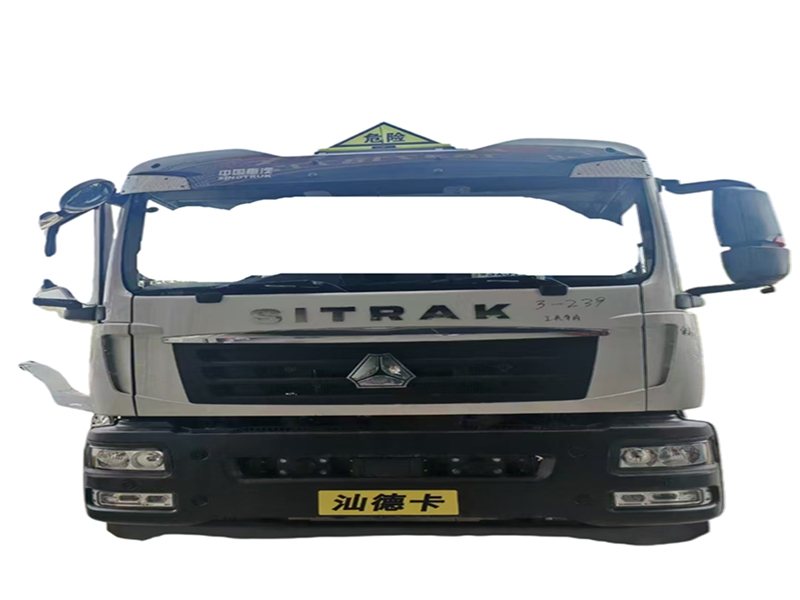 SITRAK 14-15 tons 4*2 oil tanker car
