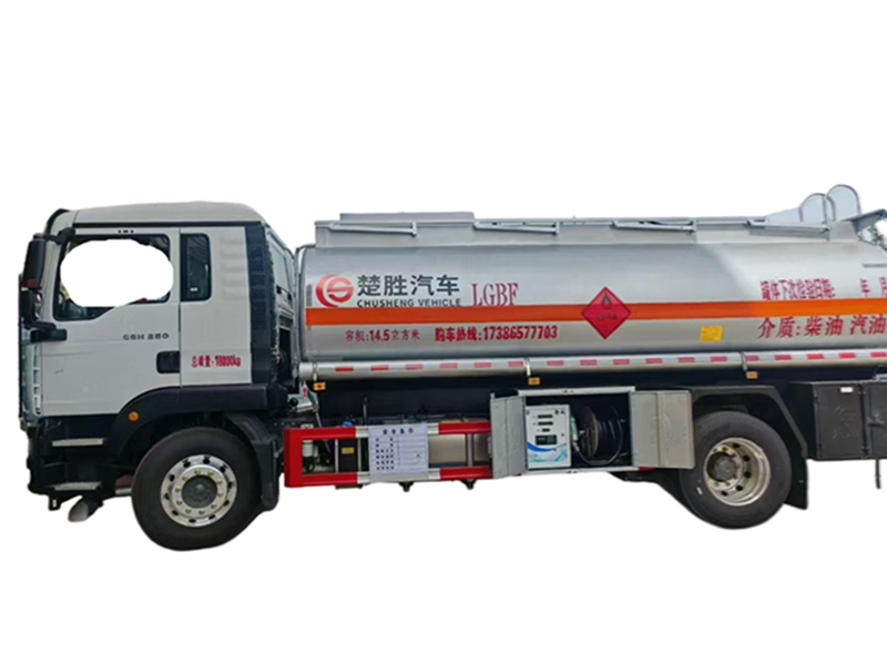 SITRAK 14-15 tons 4*2 oil tanker car