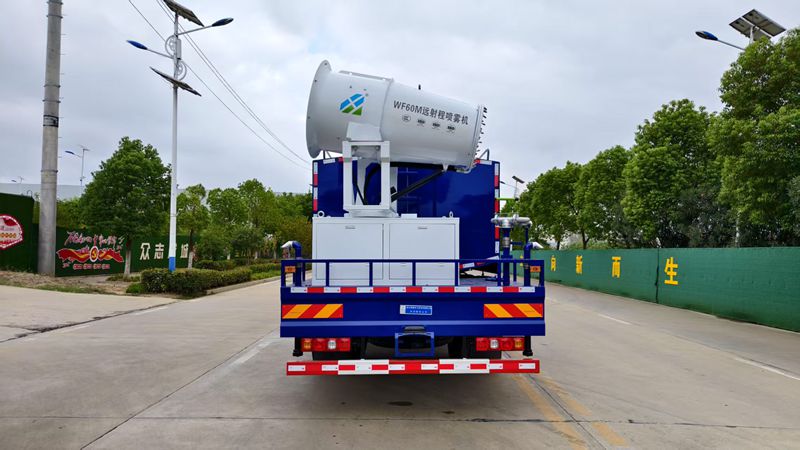 Dust sprinkler truck Dust sprinkler truck