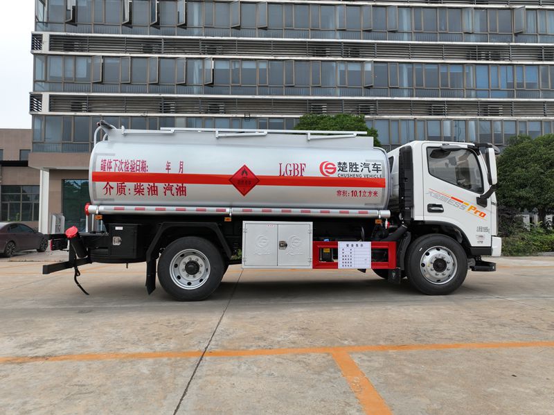 oil car oil car