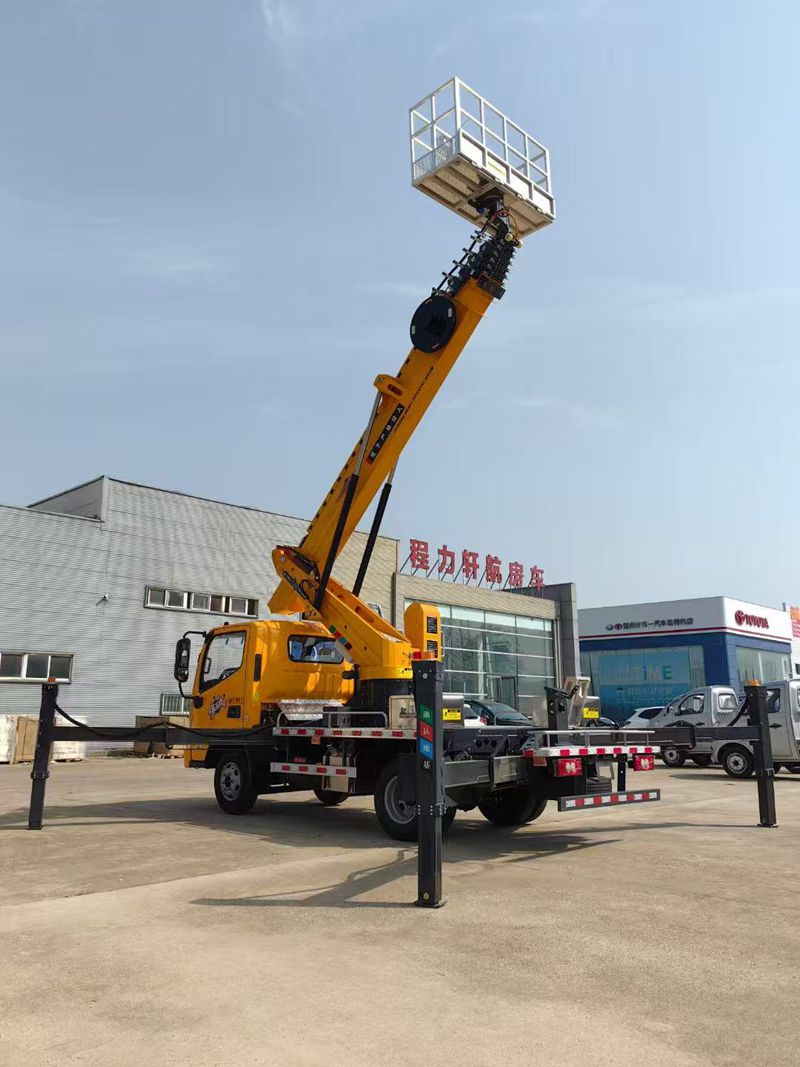 Aerial Work Vehicle