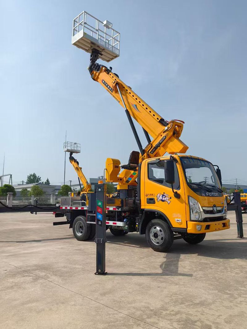 Aerial Work Vehicle