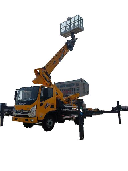 Aerial Work Vehicle