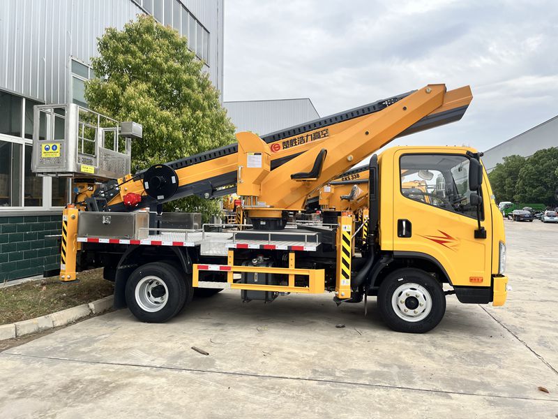 Aerial Work Vehicle