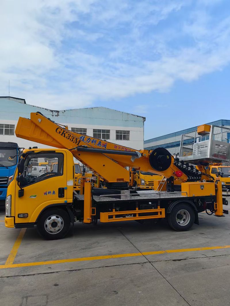 Aerial Work Vehicle