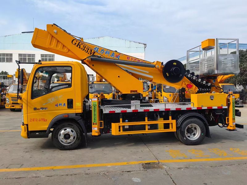 Aerial Work Vehicle