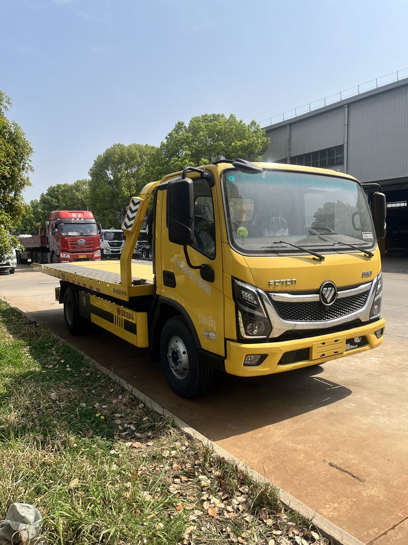 Rescue Vehicle Rescue Vehicle