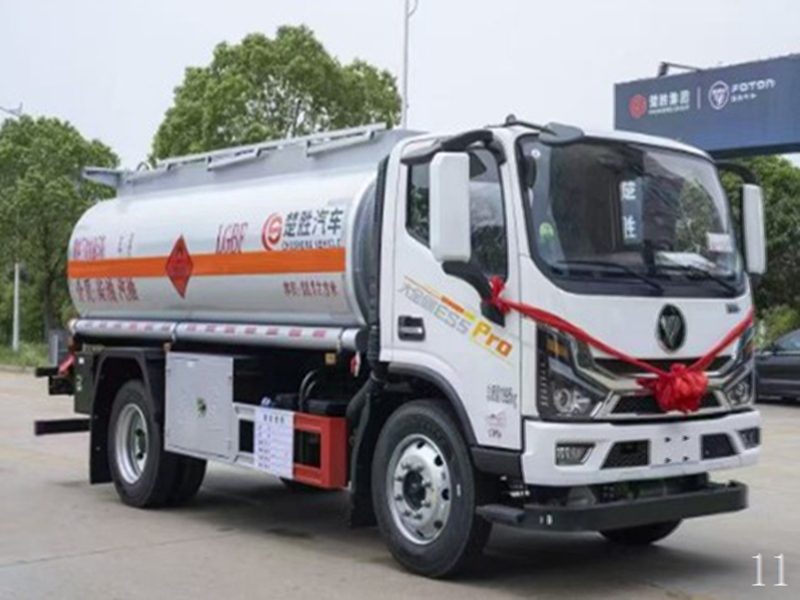 tanker