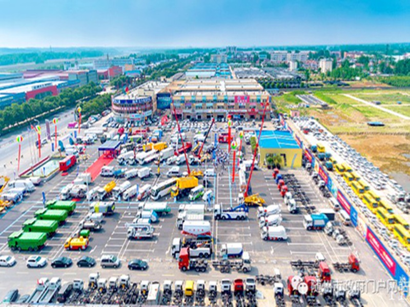 Suizhou maintains its leading position with the highest market share nationwide in the special-purpose vehicle industry. Suizhou maintains its leading position with the highest market share nationwide in the special-purpose vehicle industry.