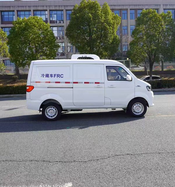Refrigerated Truck Refrigerated Truck