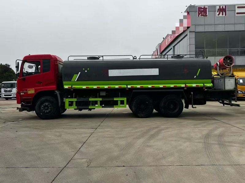 watering truck watering truck