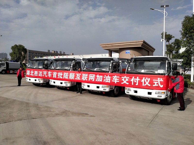 Customized sprinkler truck