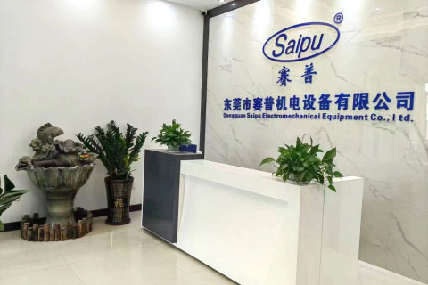 Dongguan Saipu Electromechanical Device Co., Ltd. Expands Production with New Factory in Foshan, Guangdong