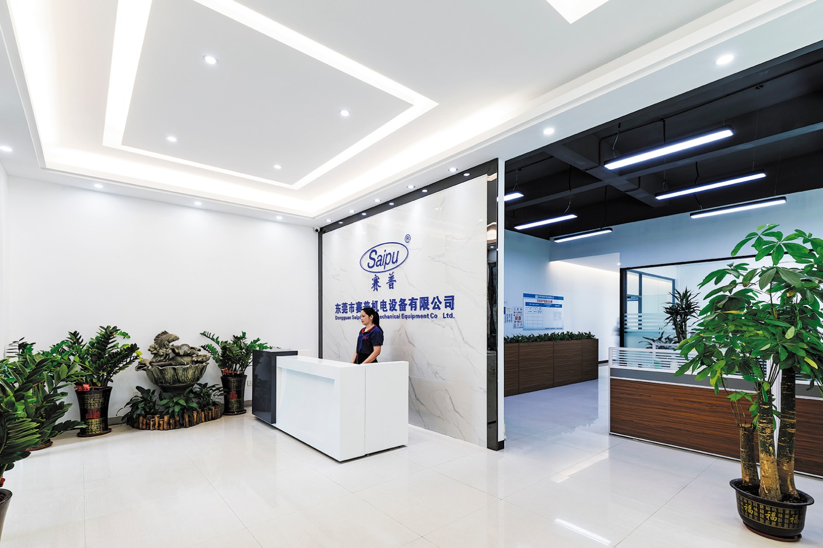 14+ Years of Adhesive Industry Experience