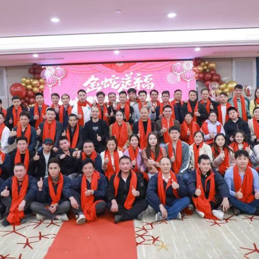 2025 Saipu Annual Meeting: Snake Comes to Operate