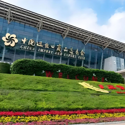 2025 Saipu Guangzhou Exhibition
