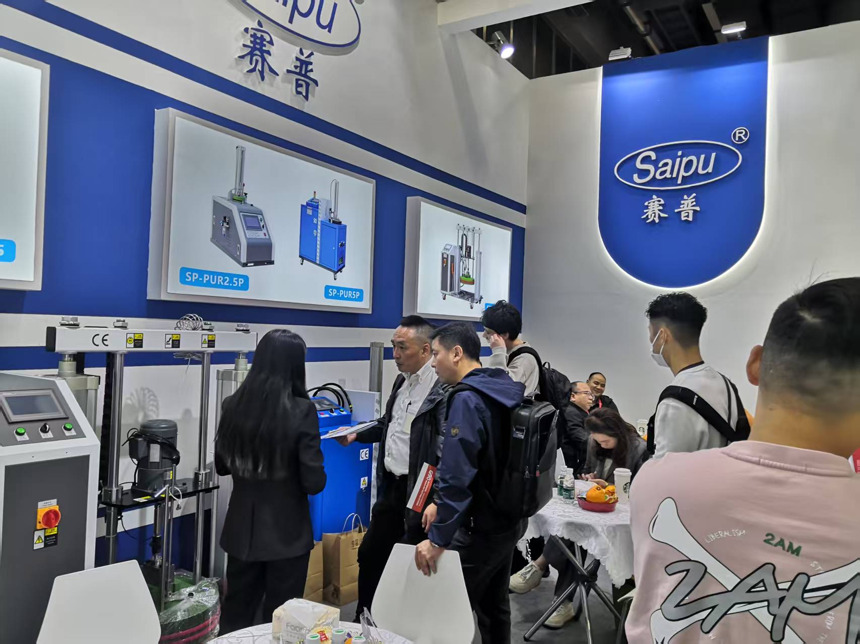 Hot Melt Glue Machine Accessories