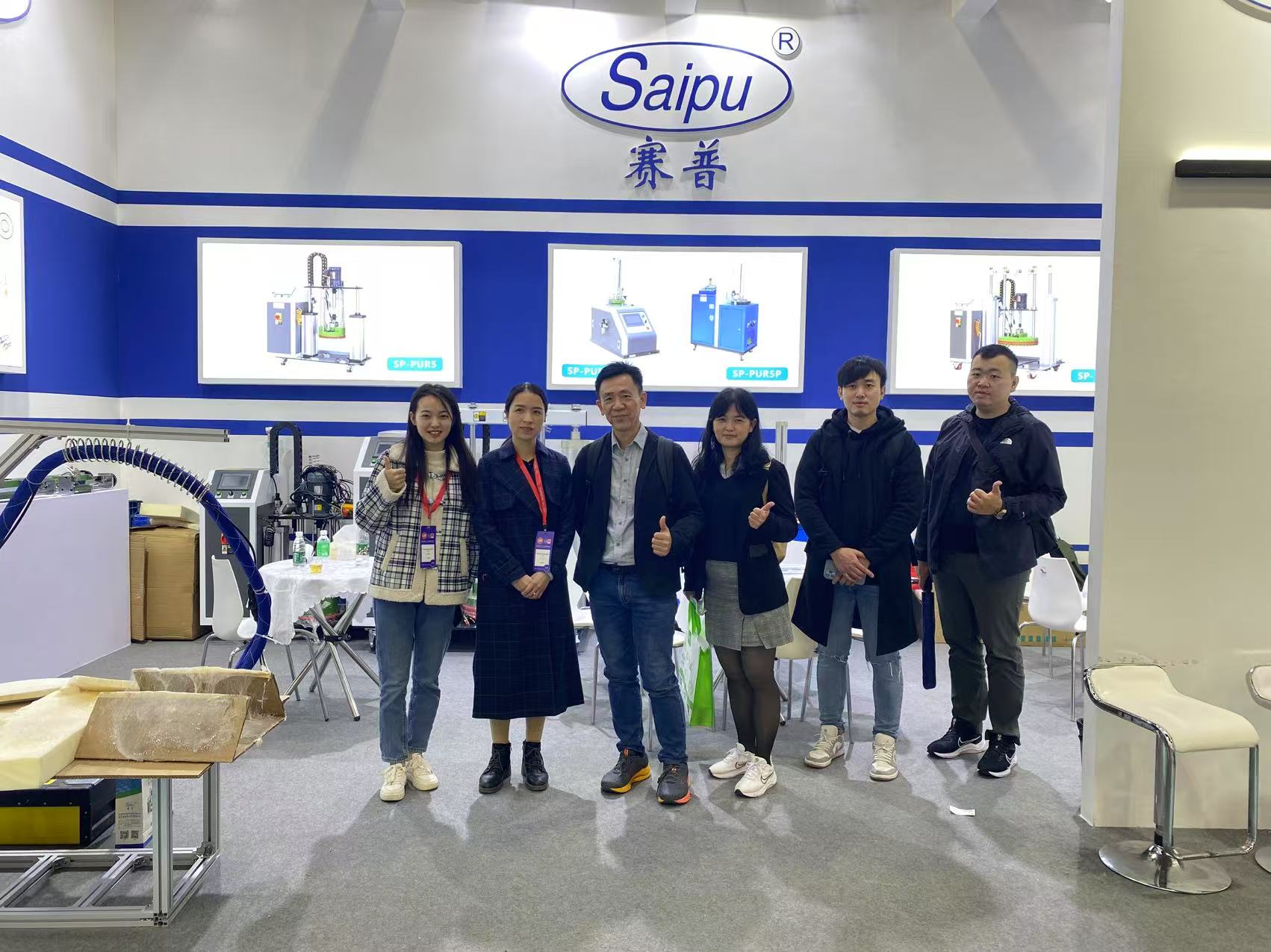 PUR Hot Melt Glue Machine