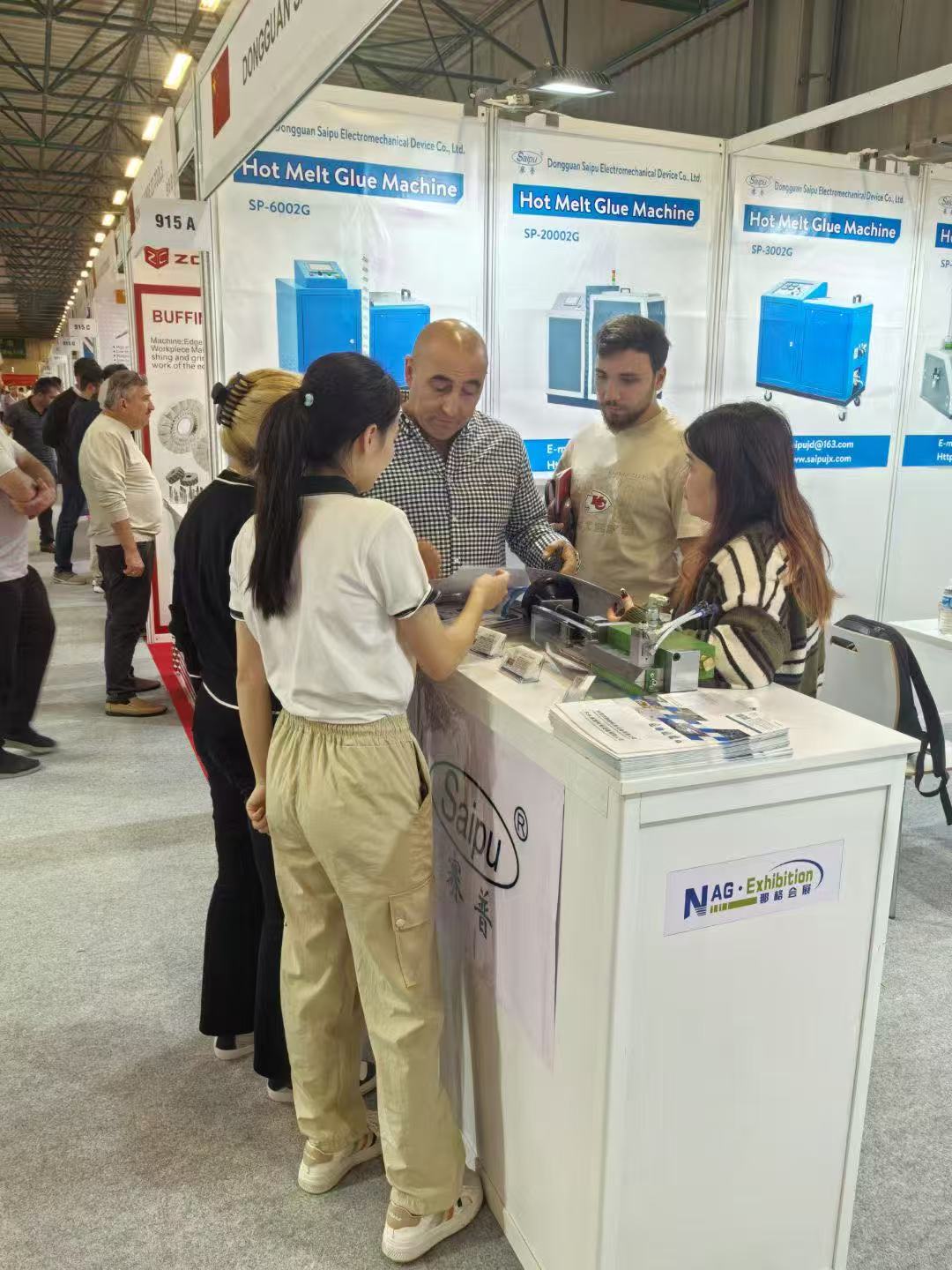 Hot Melt Glue Machine