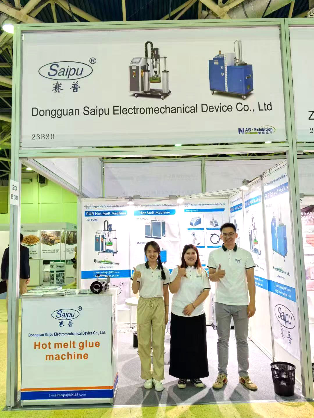 Hot melt glue machine Fiber gun