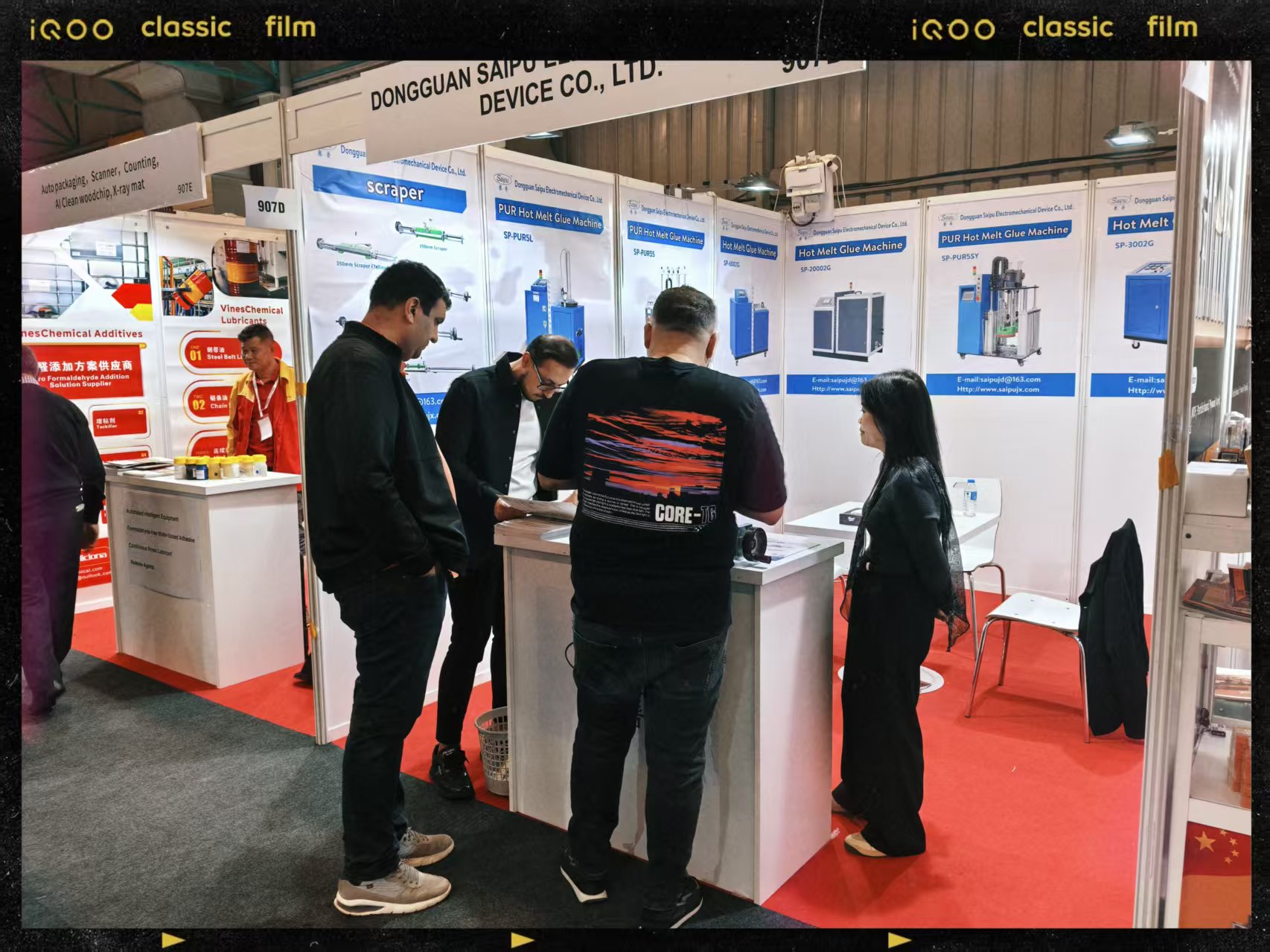 Hot Melt Glue Machine