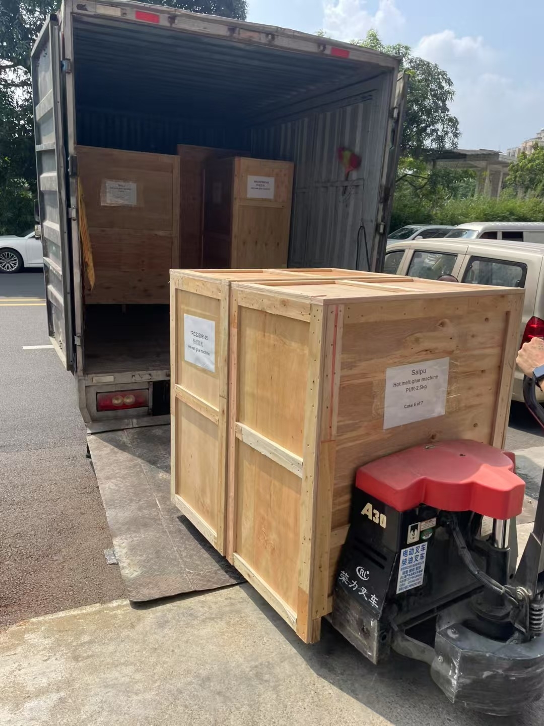 PUR Hot Melt Glue Machine PUR Hot Melt Glue Machine